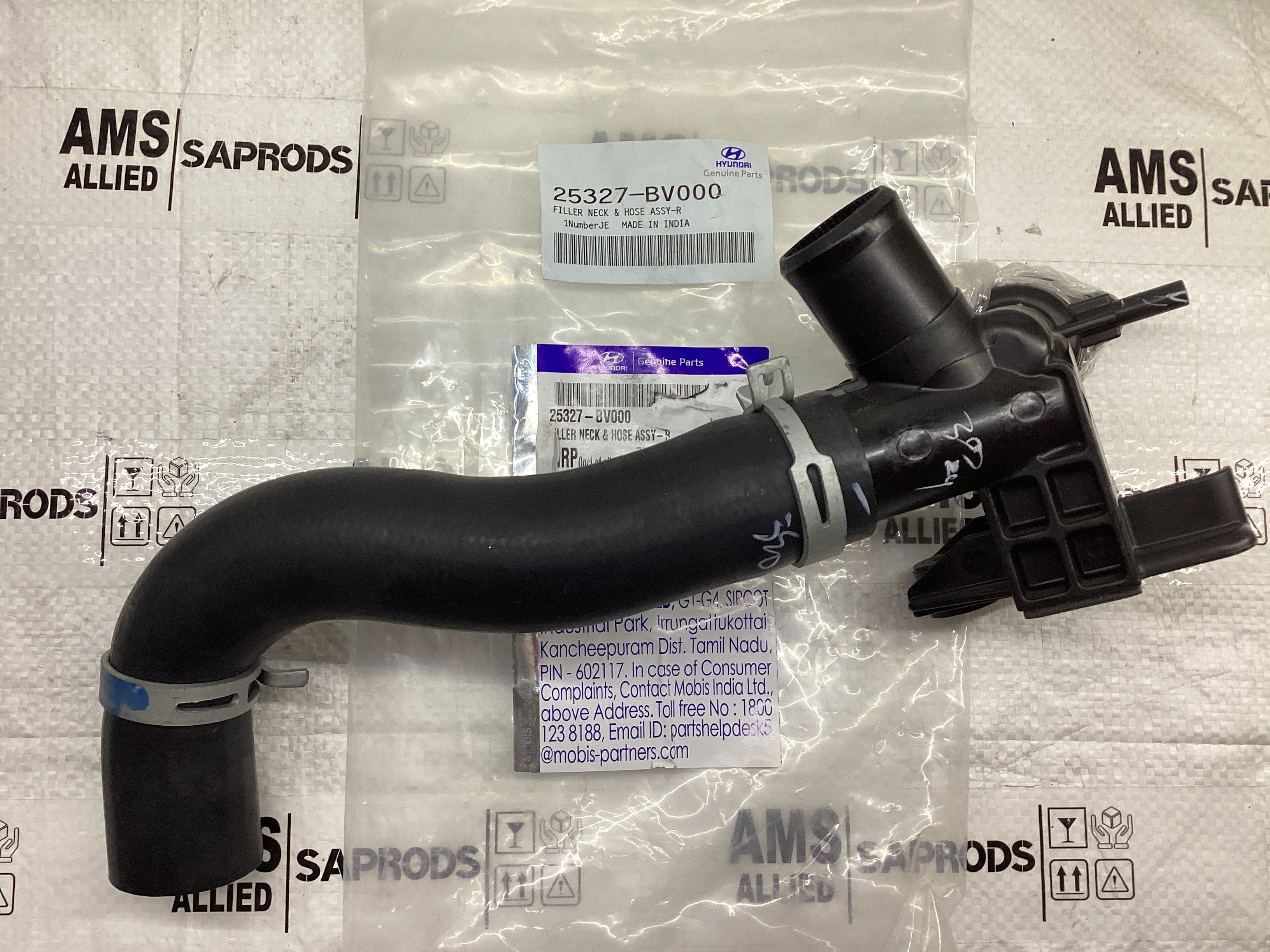 HYUNDAI CRETA FILLER NECK & HOSE ASSY RAD 25327BV000 STOCKID 2754