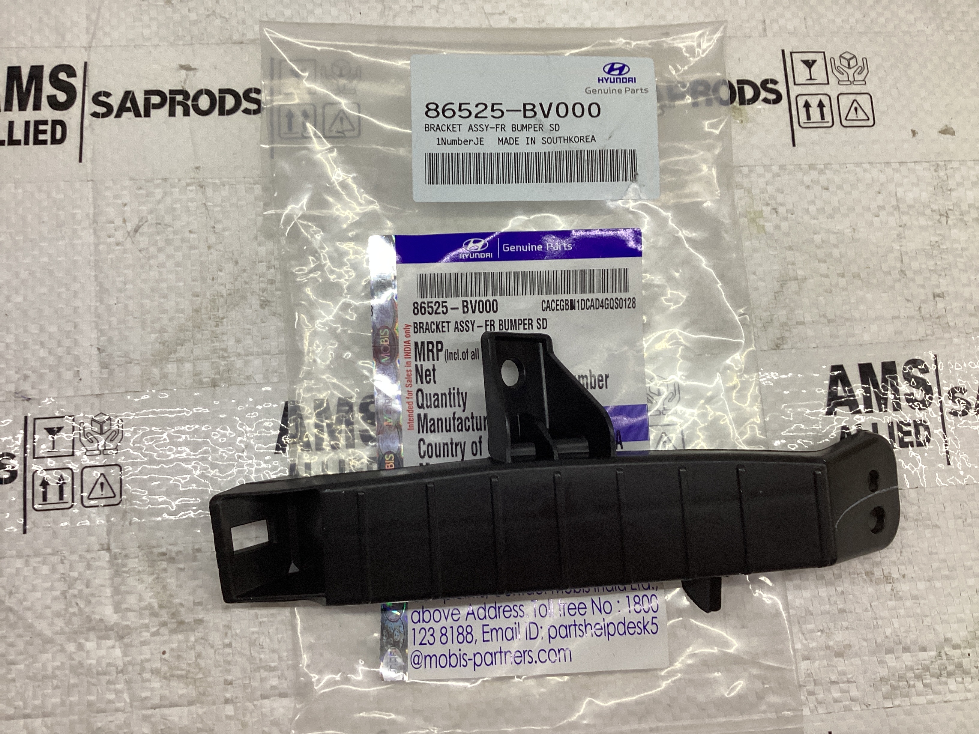 HYUNDAI CRETA BRACKET ASSY FR BUMPER SD UPR 86525BV000 STOCKID 2802