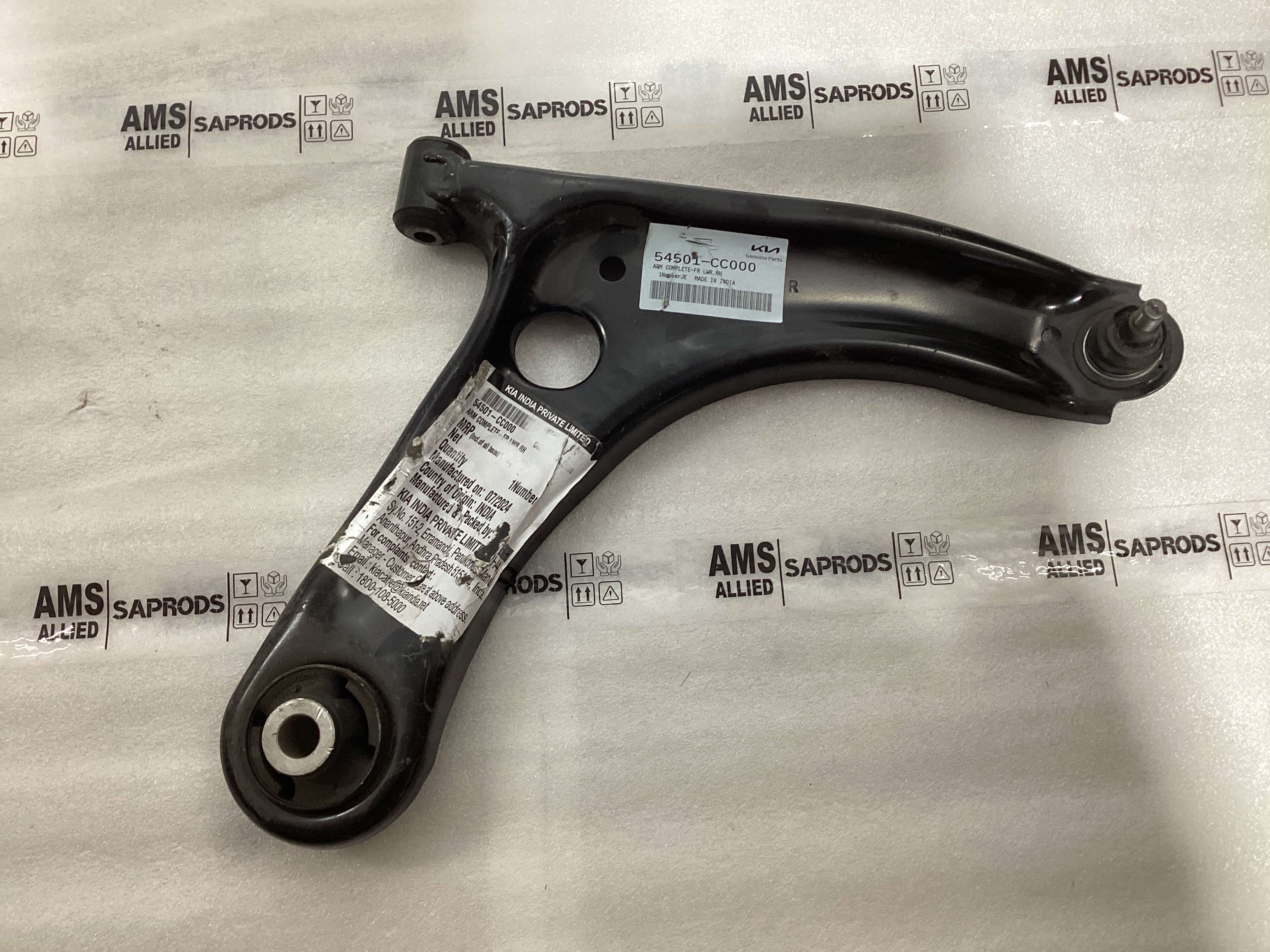 KIA SONET ARM COMPLETE FR LWR RH 54501CC000 STOCKID 2920