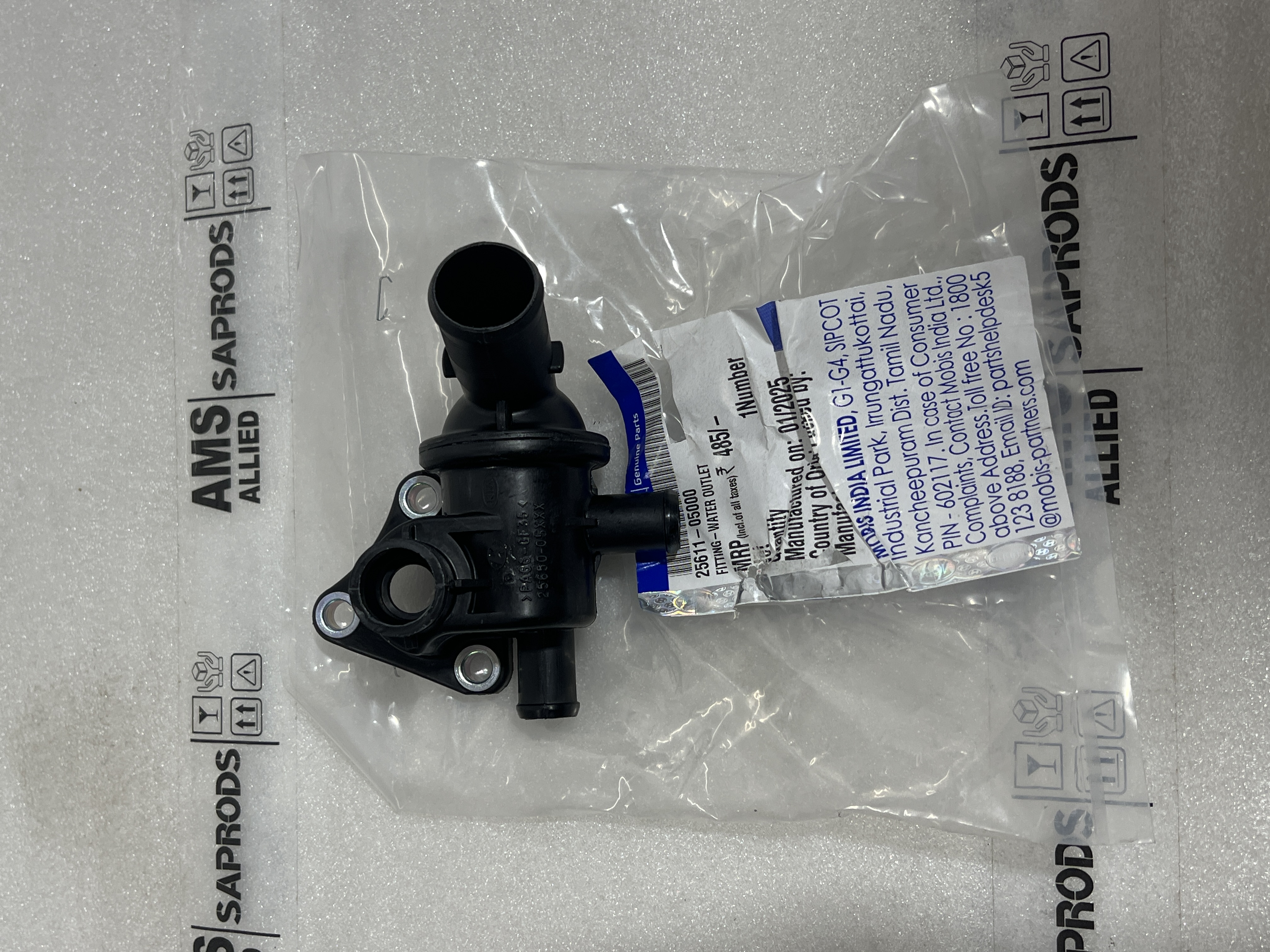 HYUNDAI EEON FITTING WATER OUTLET 2561105000 STOCKID 2968