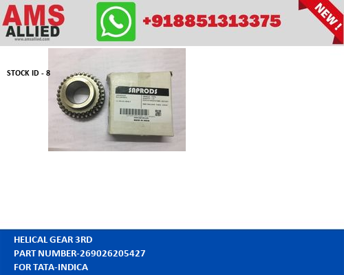 TATA INDICA HELICAL GEAR 3RD 269026205427 STOCKID 8