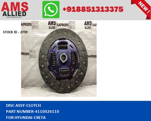 HYUNDAI CRETA DISC ASSY CLUTCH 4110026110 STOCKID 2739