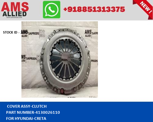 HYUNDAI CRETA COVER ASSY CLUTCH 4130026110 STOCKID 2793