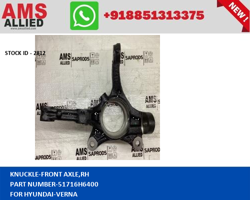 HYUNDAI VERNA KNUCKLE FRONT AXLE,RH 51716H6400 STOCKID 2812