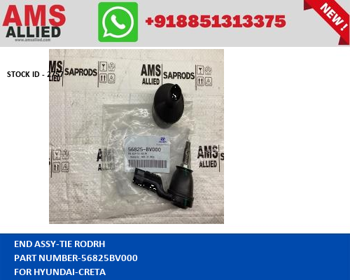 HYUNDAI CRETA END ASSY TIE RODRH 56825BV000 STOCKID 2757