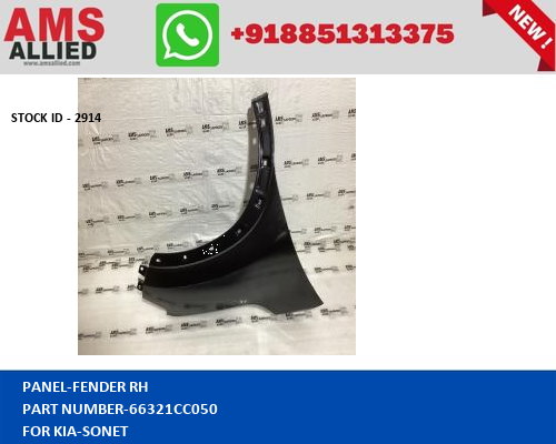 KIA SONET PANEL FENDER RH 66321CC050 STOCKID 2914