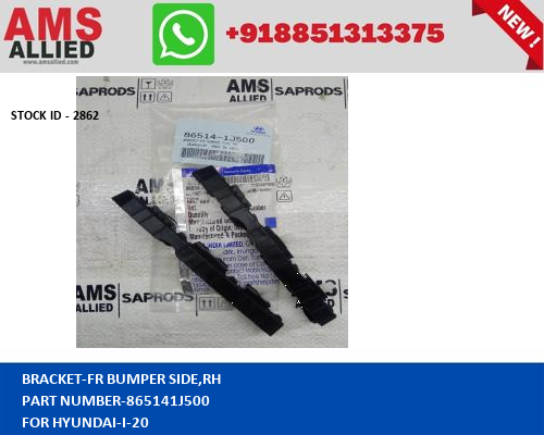 HYUNDAI I 20 BRACKET FR BUMPER SIDE,RH 865141J500 STOCKID 2862