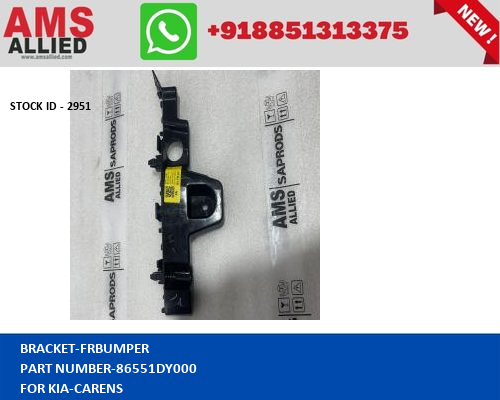 KIA CARENS BRACKET FRBUMPER 86551DY000 STOCKID 2951