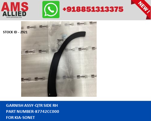 KIA SONET GARNISH ASSY QTR SIDE RH 87742CC000 STOCKID 2921