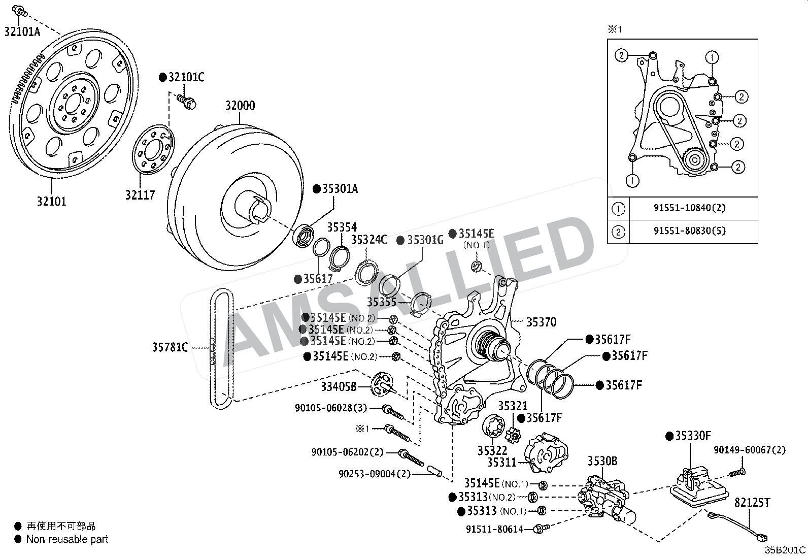 Toyota Hyryder Torque Converter, Front Oil Pump & Chain (atm) exploded parts diagram, figure 3502