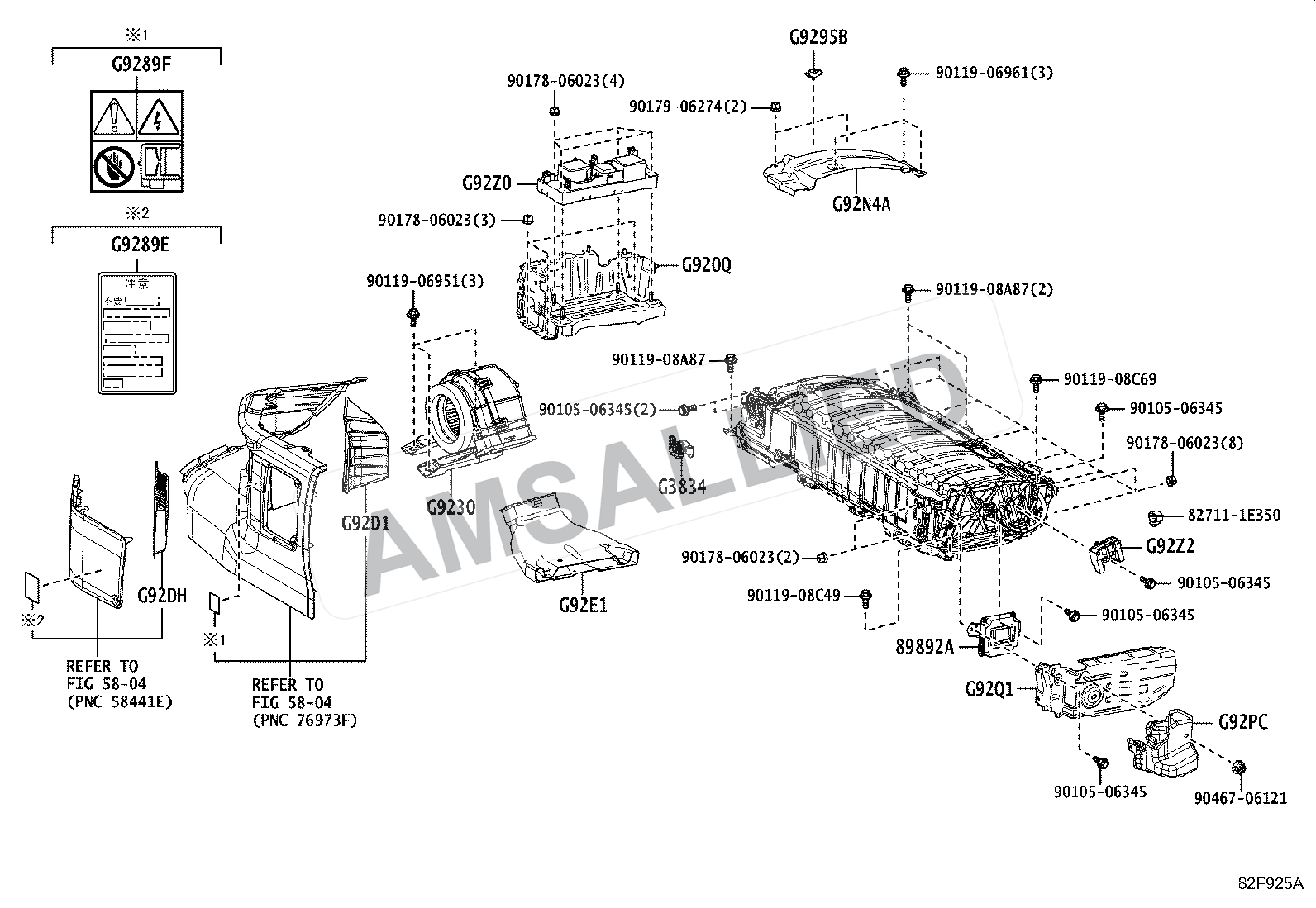 Toyota Hyryder Battery & Battery Cable exploded parts diagram, figure 8201