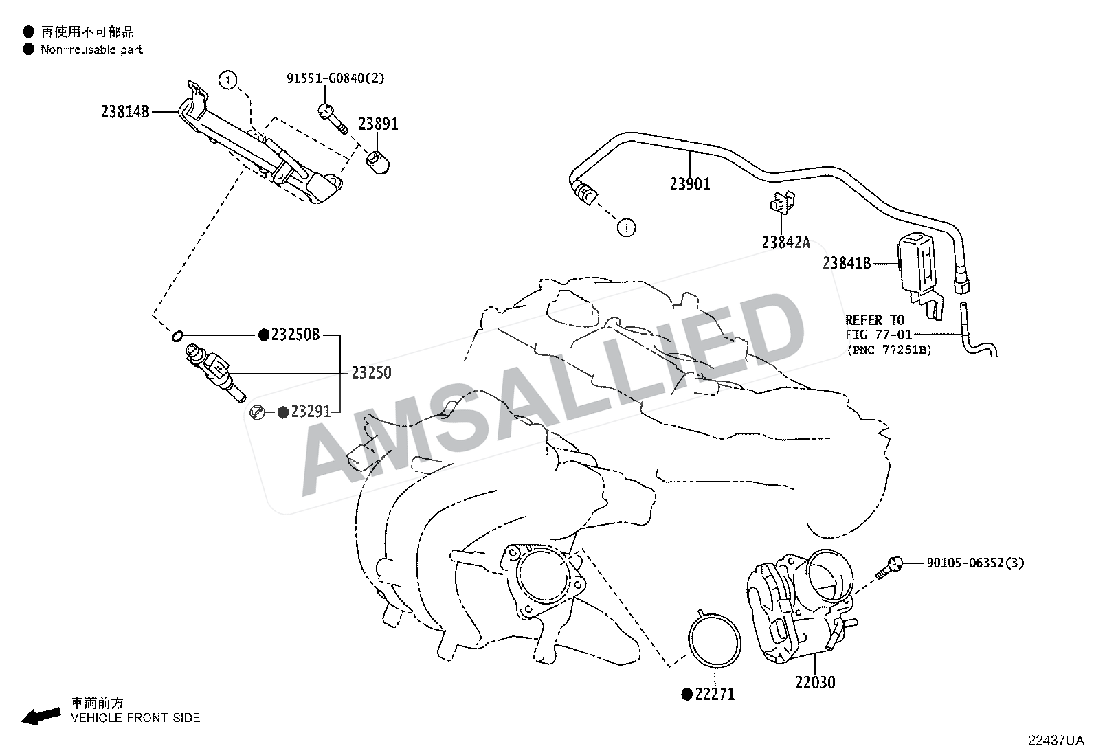 Toyota Hyryder Fuel Injection System exploded parts diagram, figure 2211