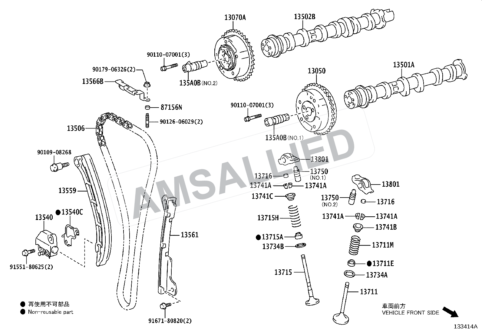 Toyota Hyryder Camshaft & Valve exploded parts diagram, figure 1302