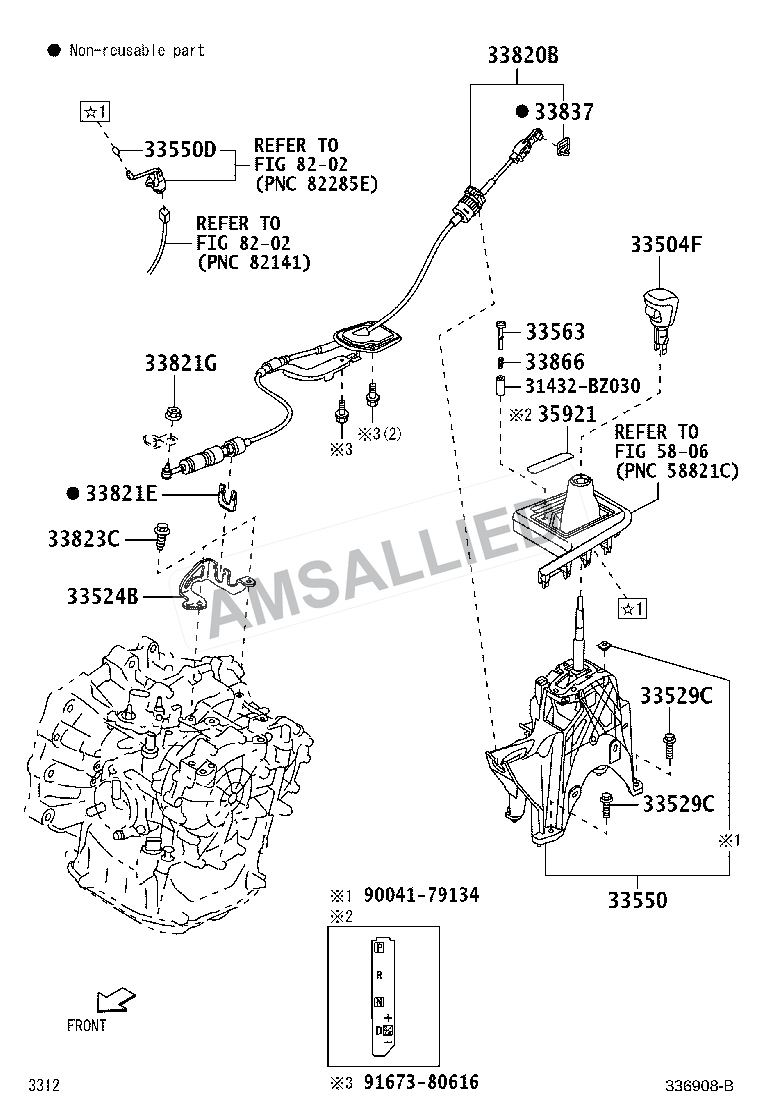 Toyota Hyryder Shift Lever & Retainer exploded parts diagram, figure 3312