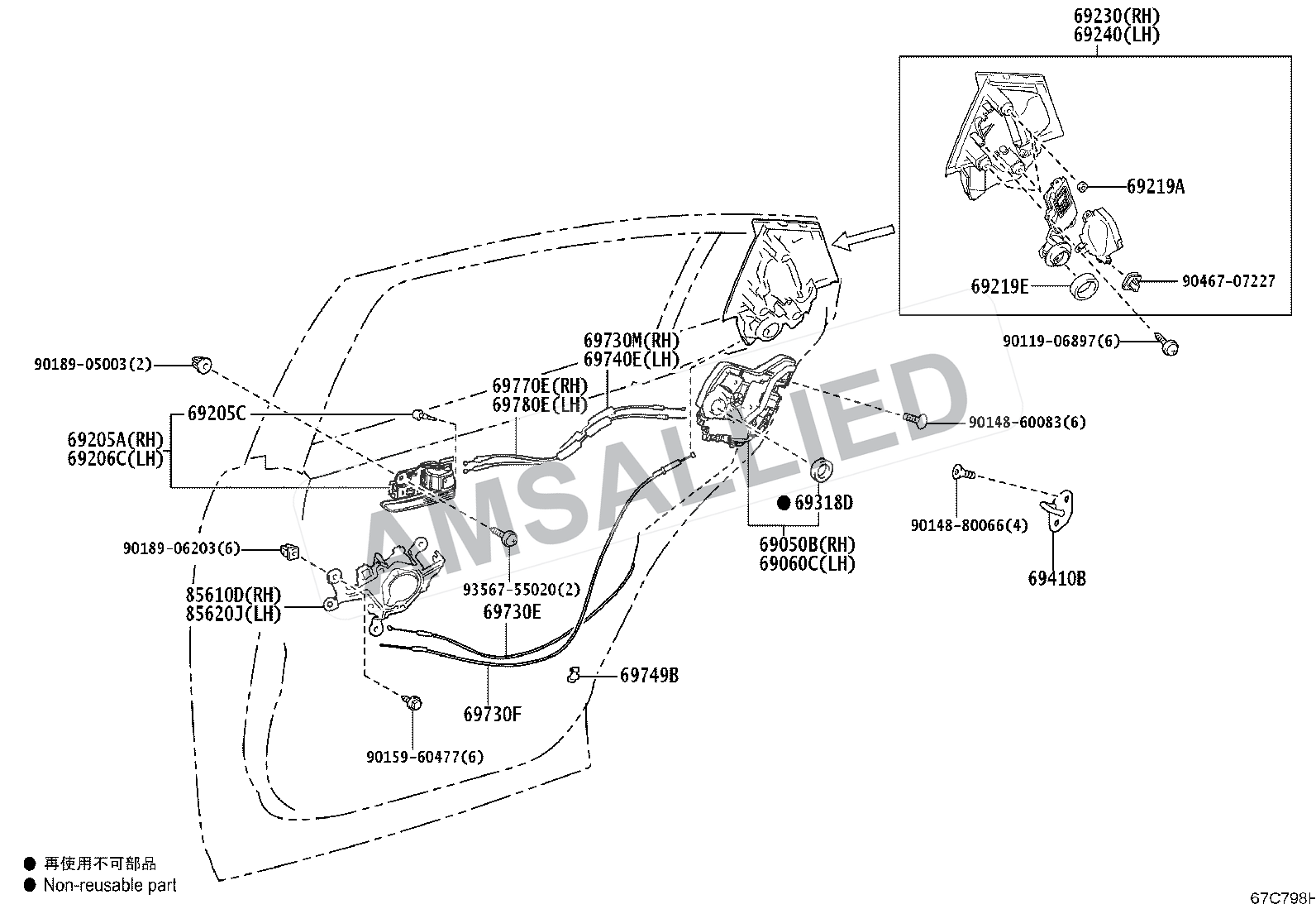 Toyota Hyryder Rear Door Lock & Handle exploded parts diagram, figure 6706