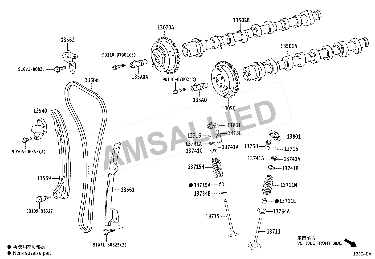 Toyota Rumion Camshaft & Valve exploded parts diagram, figure 1302