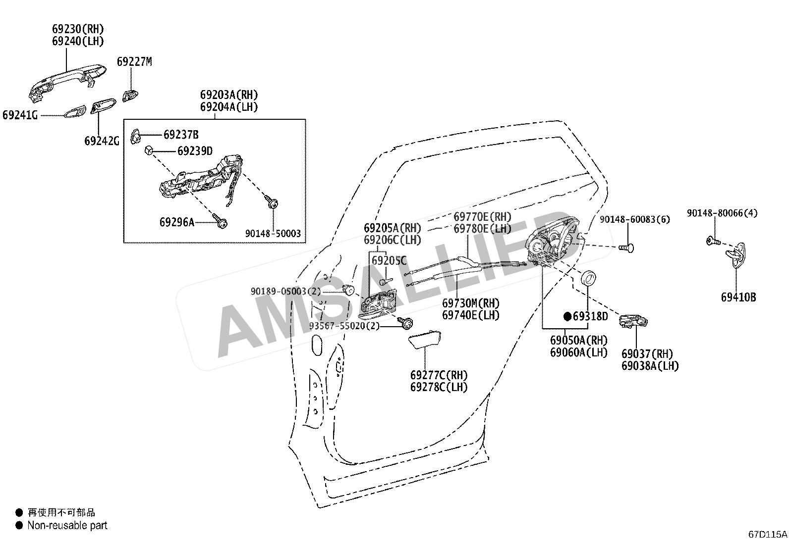 Toyota Rumion Rear Door Lock & Handle exploded parts diagram, figure 6706