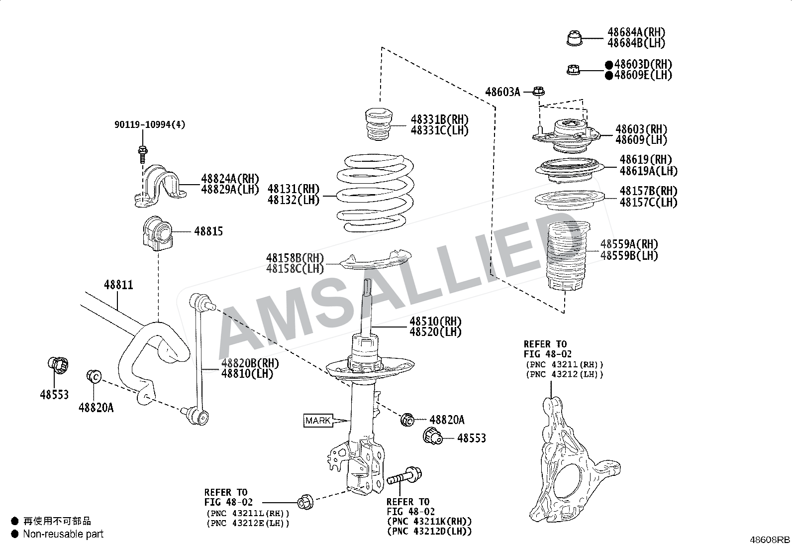 Toyota Taisor Front Spring & Shock Absorber exploded parts diagram, figure 4803